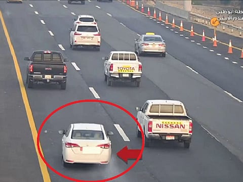 Twitter | Abu Dhabi Police General Command