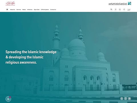 The Islamic Affairs and Charitable Activities Department in Dubai (IACAD) new official website.