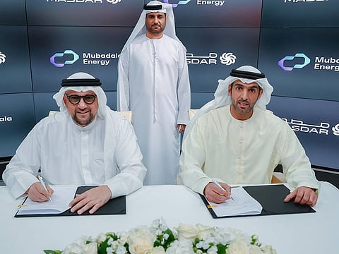 Announcement comes as the United Arab Emirates prepares to host COP28, and supports the country’s net-zero and sustainability commitments.