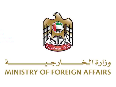 UAE strongly condemns Netanyahu’s hostile statements against Qatar, reaffirms full solidarity