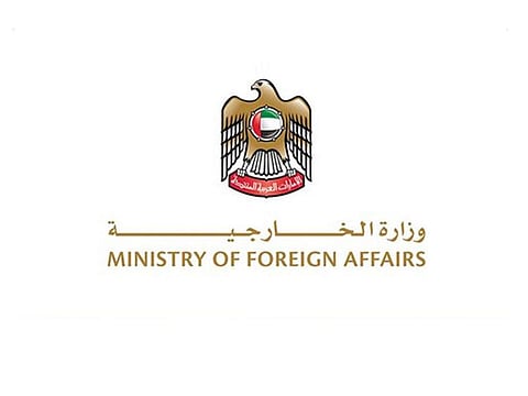 The Ministry of Foreign Affairs