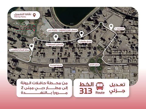 The four new pick-up points on Route 313 between Sharjah's Rolla and Dubai International Airport.