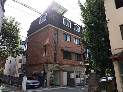 The building housing the Quantum Energy Research Centre in Seoul, South Korea.