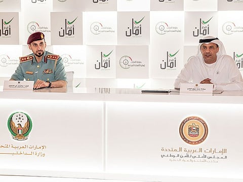 (From right) Mohamed Suhail Al Neyadi, Director General of the Weapons and Hazardous Substances Office, and Lieutenant Colonel Abdulrahman Ali Al Mansouri, Acting Director of the Weapons and Explosives Directorate at the Ministry of Interior during the press conference in Ras Al Khaimah.
