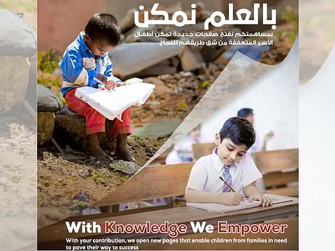 Many philanthropists support the Emirates Red Crescent's student sponsorship programmes, which are among its permanent initiatives, he added, noting that this reflects the ERC’s efforts to invest in people to prepare them for a better future.