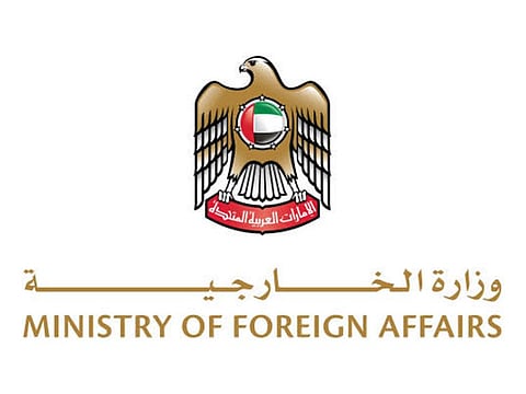 UAE welcomes successful completion of oil unloading operation from tanker FSO Safer