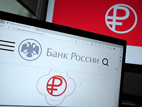 The logo of a new Russian digital ruble is displayed on a laptop screen in Moscow.