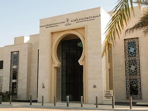 The National Rehabilitation Center (NRC), founded in Abu Dhabi in 2002, is the primary center for treatment, rehabilitation, and research in the UAE.