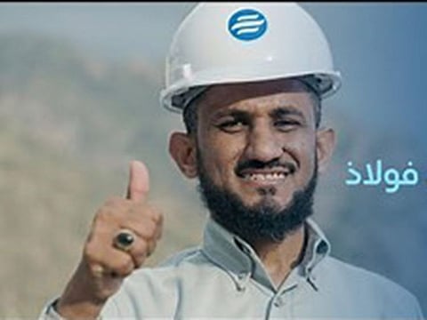 Attributing his success to the unwavering support from his family, especially his parents, Al Hamid expressed that their belief in his capabilities kept him moving forward.