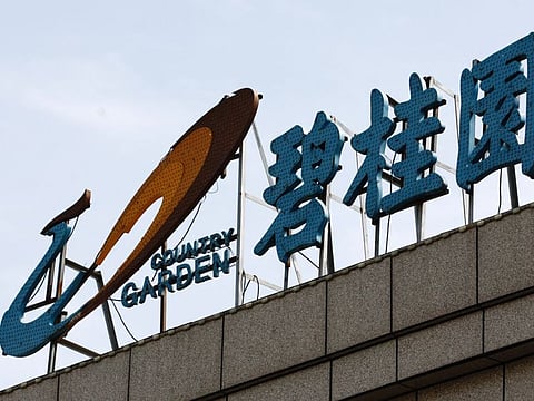 A logo of Chinese developer Country Garden is pictured in Tianjin, China August 18, 2023. REUTERS/Tingshu Wang