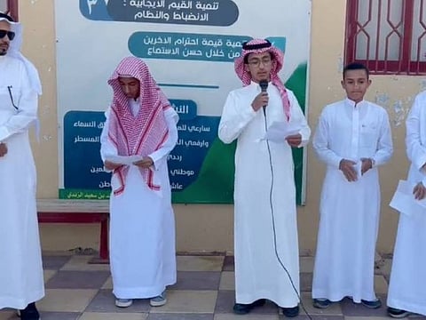 Morning assembly underway at King Fahd School in Al Baha.