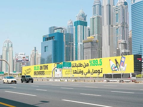 Media 247 has more than 13 years of global experience and 8 years of which is in Dubai.