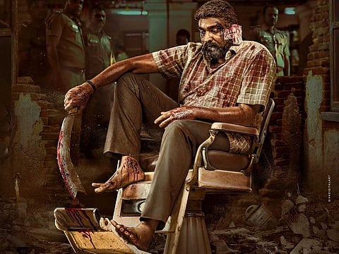 The first look of Vijay Sethupathi's next movie, 'Maharaja', which the actor unveiled on Sept. 11, 2023.