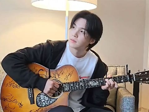 BTS's Suga will finally be discharged on June 21.