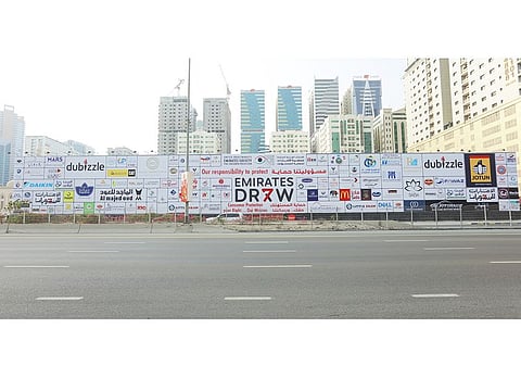 Strategically located on Al Ittihad Street, the record-breaking artwork serves as a testament to the shared vision of both the Emirates Society for Consumer Protection and Emirates Draw