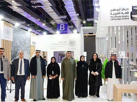 Abu Dhabi Arabic Language Centre at Riyadh book fair