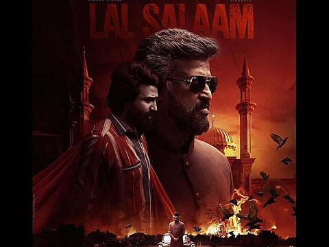Poster of 'Lal Salaam'
