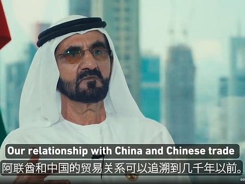 Still from video shared by His Highness Sheikh Mohammed bin Rashid Al Maktoum, Vice President and Prime Minister of the UAE and Ruler of Dubai, on the occasion