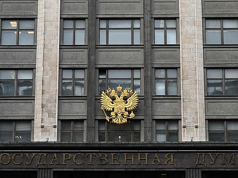 A view of the State Duma building, the lower chamber of Russia's parliament, in central Moscow on October 27, 2022.