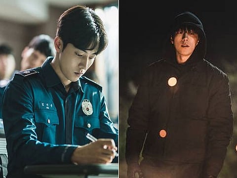 K-drama star Nam Joo-hyuk set for new drama 'Vigilante'.