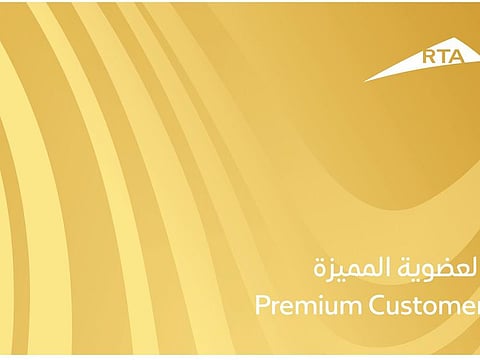 RTA's newly launched Premium Customer Card.
