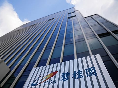 Chinese authorities have been seeking to revive the real estate market after developers suffered record defaults as a builder debt crisis heads into its fourth year.