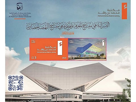 New stamp released celebrating knowledge prosperity in the UAE