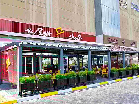 Al Baik outlet at Dalma Mall