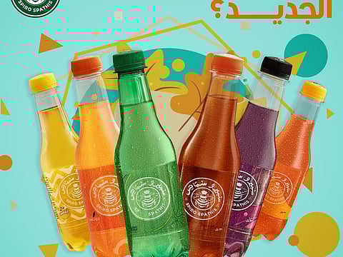 Coffee shops and restaurants in several parts of Egypt have shifted sights to Spathis to cope with and cater for patrons’ increasing demand, according to local media.