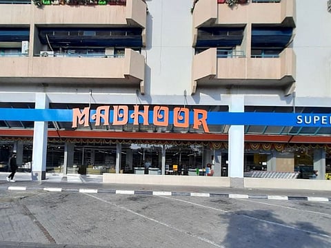 The new look of Madhoor