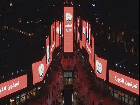 Al-Kabeer has a diverse range of over 200 SKU spanning six main frozen food categories