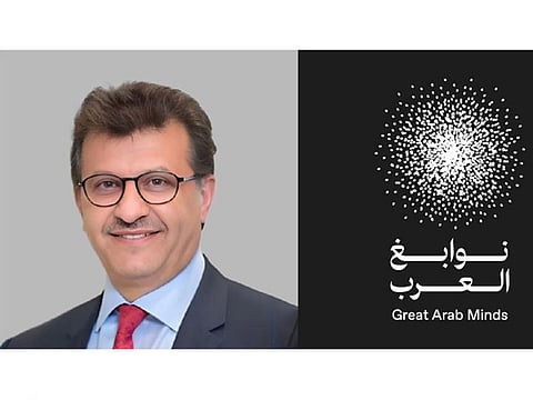 Dr Najm is Chair of Paediatric and Congenital Heart Surgery at Cleveland Clinic, Ohio, USA