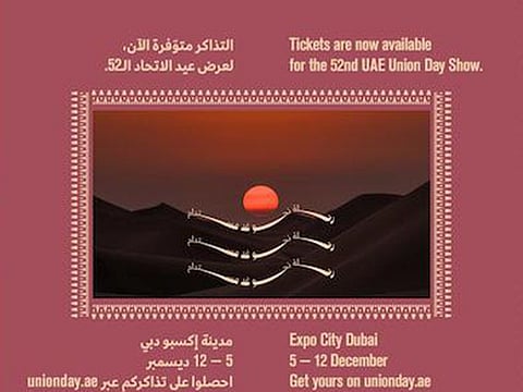 The show will run for eight consecutive days from December 5 to 12 at Expo City’s Jubilee Park in Dubai