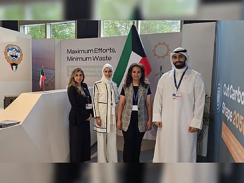 Kuwait Fund delegation at COP28