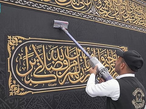Regular upkeep of the the holy Kaaba Kiswa includes all-out cleaning and tightening the cloth covering from all sides.