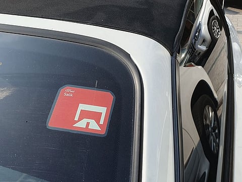 The system is to be operational at The Dubai Mall by Q3-2024 - Salik’s revenue will be be determined after Emaar Malls' finalizes the business rules for this project.