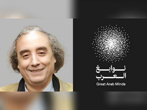 Laredj's works have been translated into over 20 languages and endorsed by numerous universities worldwide