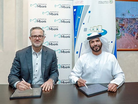 Al Maryah Community Bank Signs MoU with Real Estate Regulatory Agency