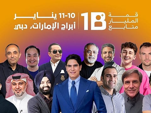 The joint campaign aims to stimulate and support domestic tourism within the UAE, highlighting the attractions and aspects that provide unique tourism experiences that will live on in their memories forever.