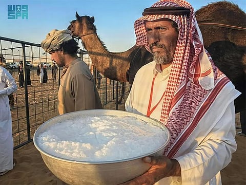 There was no immediate word about the milky output of the top winners or value of the prizes.