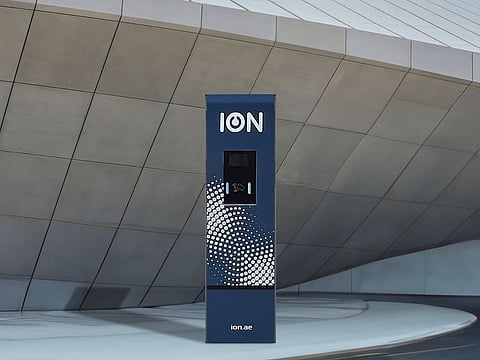 An EV charging point at BEEAH in Sharjah