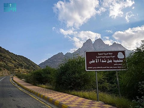 The Shada Al Ala Mountain Reserve in Saudi Arabia is a geological marvel.