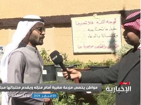 Marwan Al Atway said he finds joy in making others benefit from the products of his farm.