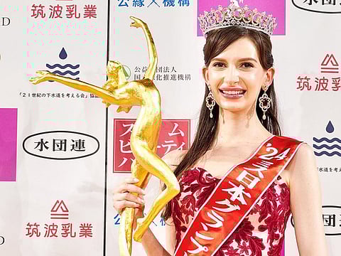 Karolina Shiino, the winner of the Miss Japan 2024, poses with her trophy at the contest in Tokyo, Japan January 22, 2024.