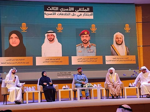 A panel discussion underway at the Sharjah Family Forum.