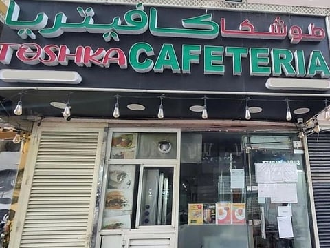 A closure order was slapped on this cafeteria in Abu Dhabi for repeatedly violating food safety rules, according to the Abu Dhabi Agriculture and Food Safety Authority (ADAFSA).