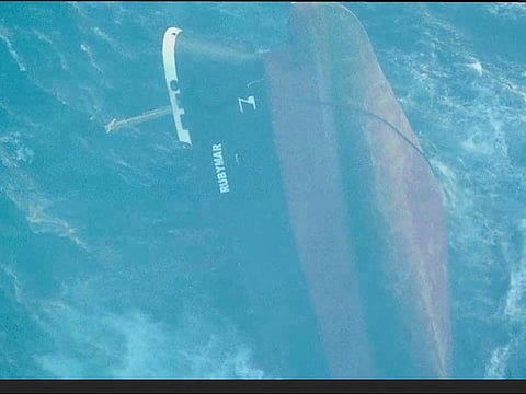 The UK-owned vessel Rubymar, which had sunk in the Red Sea after being struck by an anti-ship ballistic missile fired by Yemeni Houthi militants, is seen in this aerial view released on March 3, 2024.