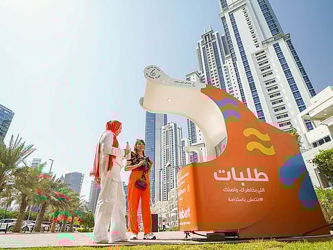 Thirty more water fountains will come in Dubai by the end of 2024.