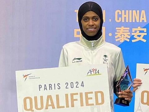 Taekwondo athlete Donia Abu Taleb