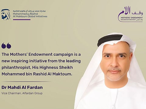 Alfardan Group pledges to donate Dh50 million to Mothers' Endowment campaign over a period of five years